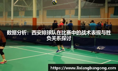 米兰体育官方网站