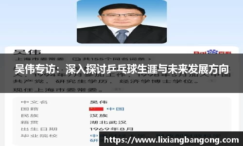 米兰体育官方网站