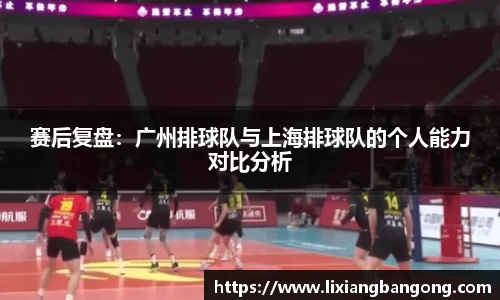 米兰体育官方网站