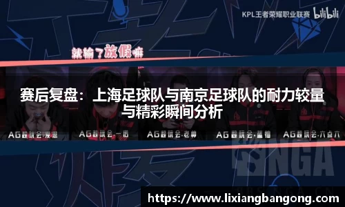 AC米兰官方网站