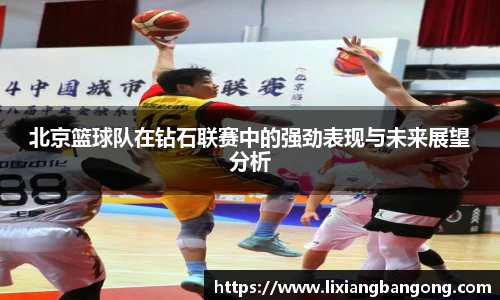 米兰体育官方网站