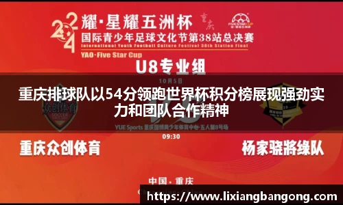 米兰体育官方网站