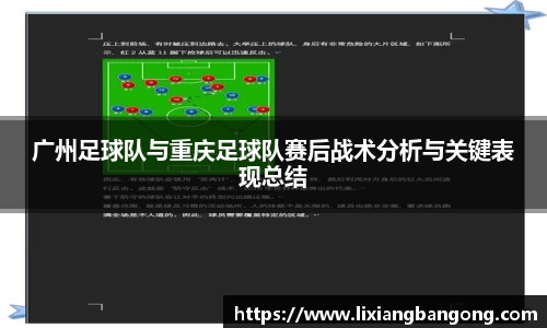 米兰体育官方网站