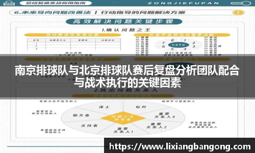 AC米兰体育