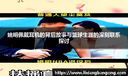 AC米兰官方网站
