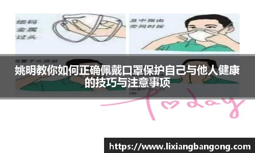 AC米兰官方网站