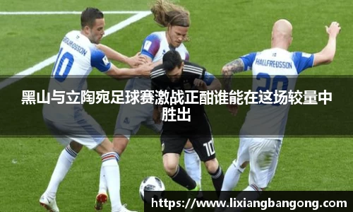 米兰