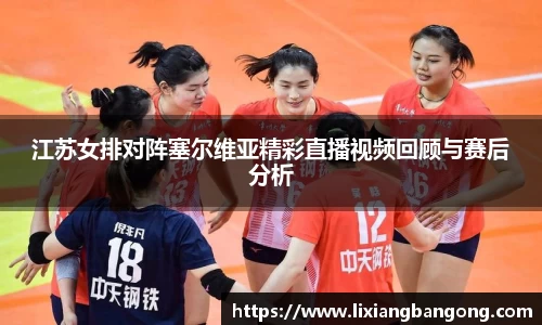 米兰体育官方网站