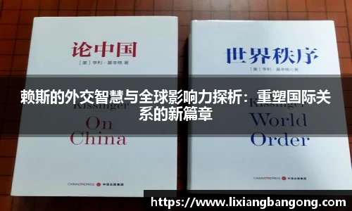 AC米兰体育