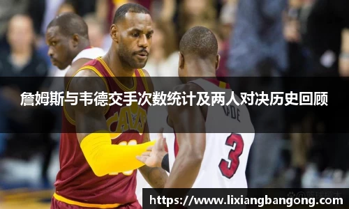 米兰
