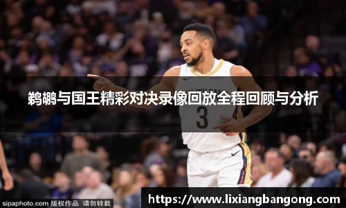 AC米兰体育