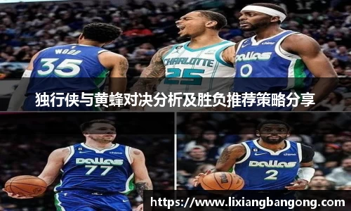米兰体育官方网站