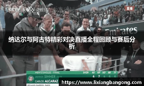 米兰体育官方网站