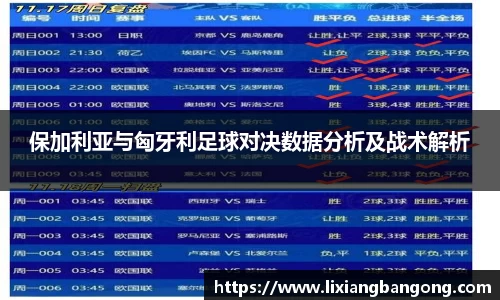 AC米兰官方网站